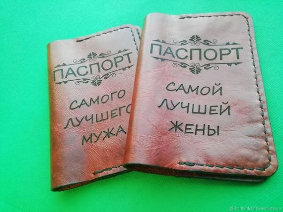 прописка в Краснотурьинске